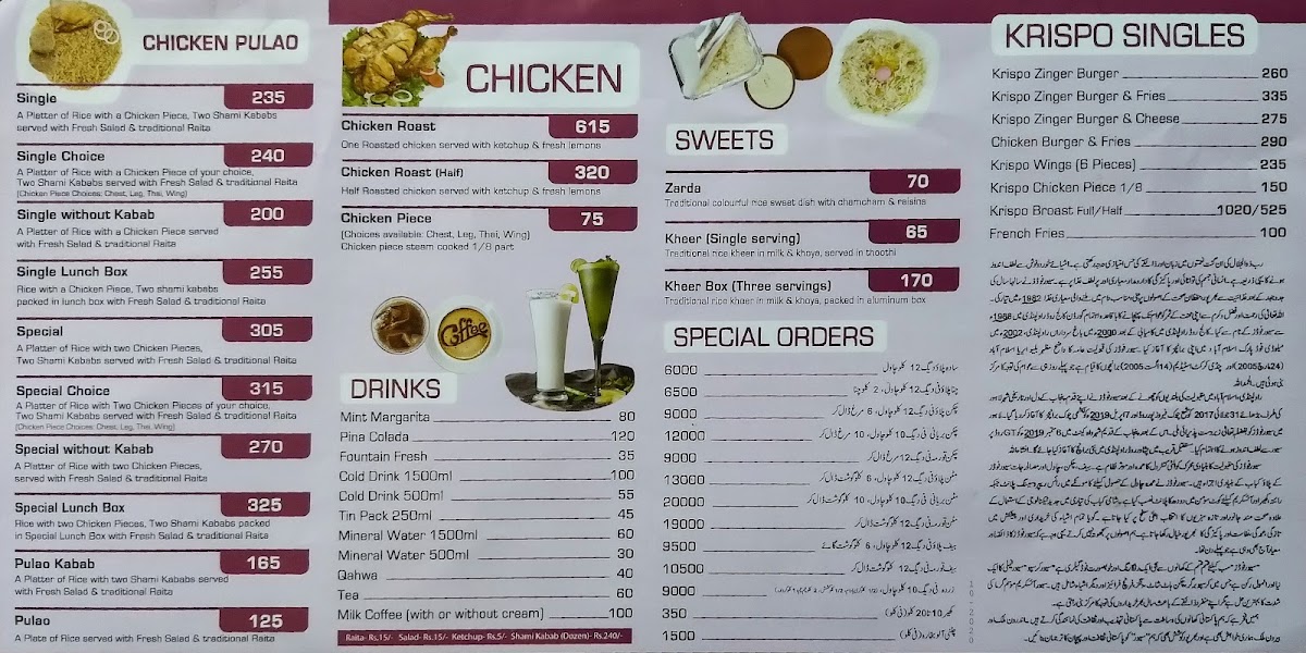 Menu Savour Foods Wah Cantt-8